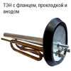 ТЭН Аристон RCA PA 2500W 3401364