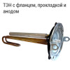 ТЭН RCF TW3 PA 2500W 184178